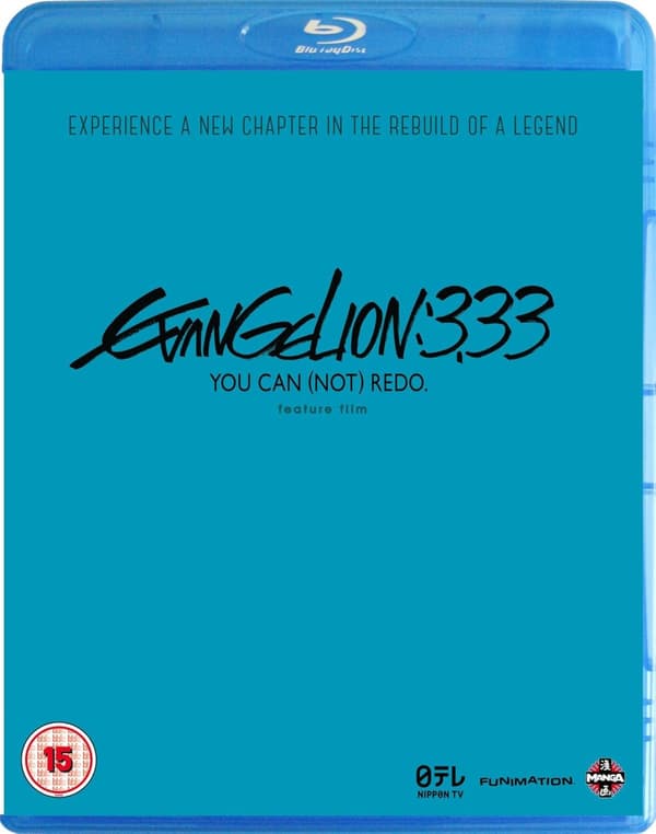Evangelion: 3.33 You Can (Not) Redo (2012) (Blu-Ray)