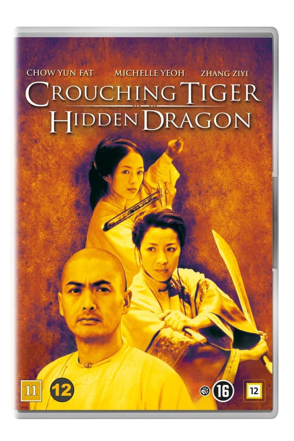 Crouching Tiger, Hidden Dragon (2000) (DVD)