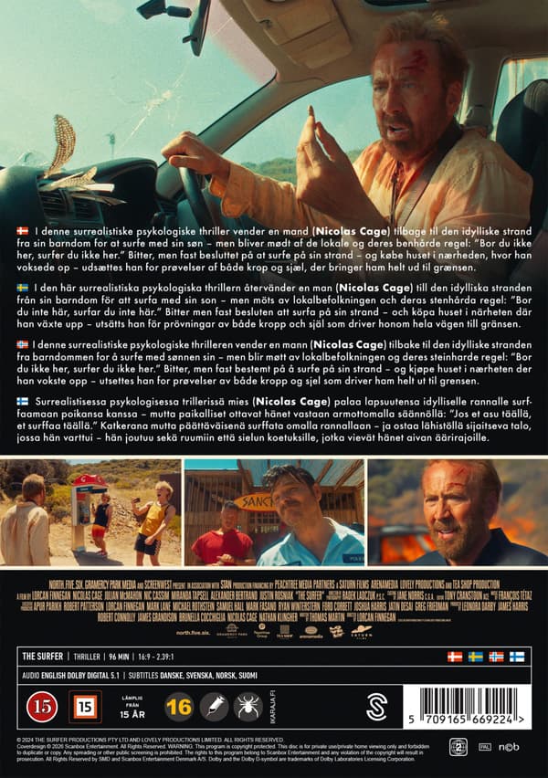 The Surfer (2024) (DVD)