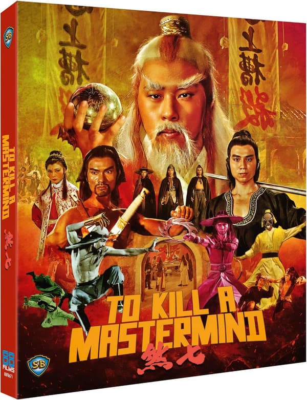 To Kill A Mastermind (1979) (Blu-Ray) Limited Edition