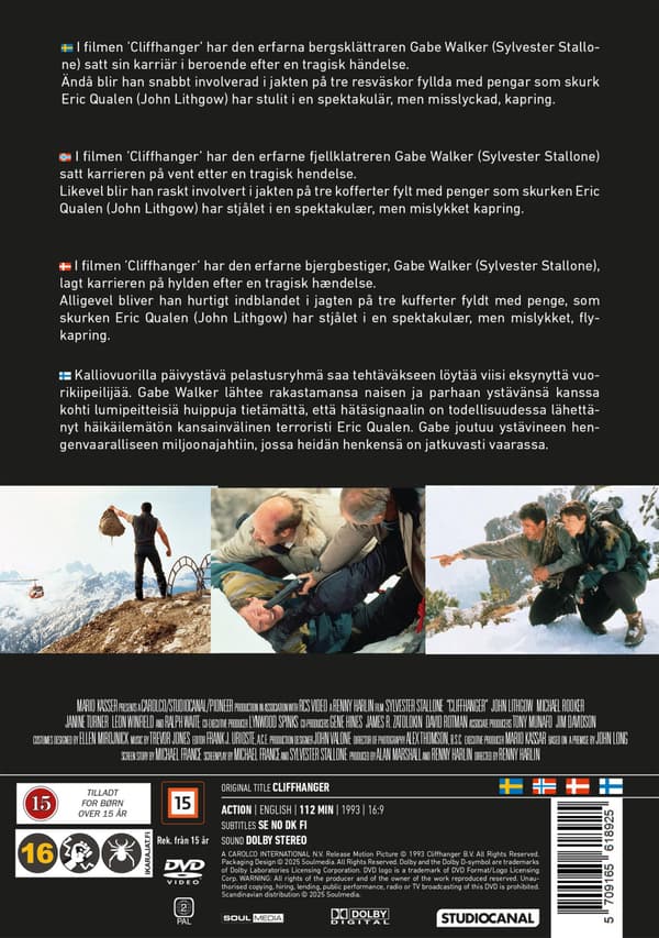 Cliffhanger (1993) (DVD)