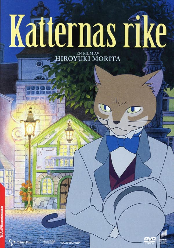 The Cat Returns (2002) Katternas rike (DVD)