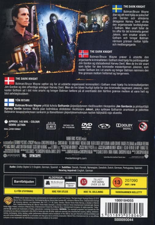 The Dark Knight (2008) (DVD)