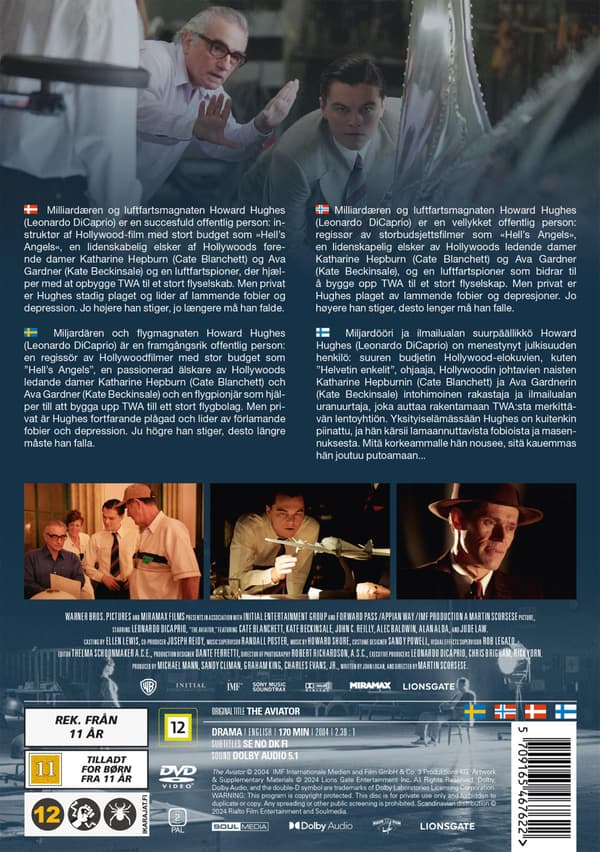 The Aviator (2004) (DVD)