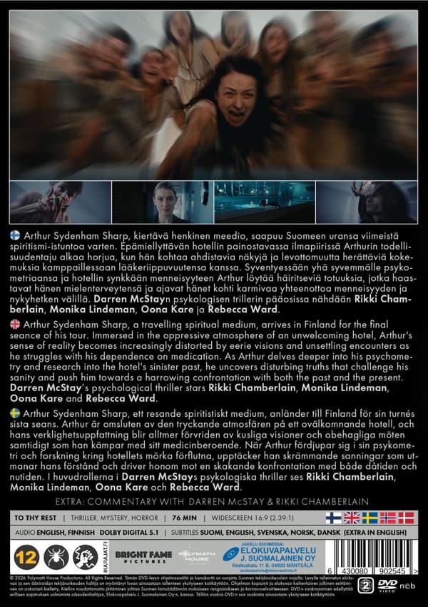 To Thy Rest (2025) (DVD)
