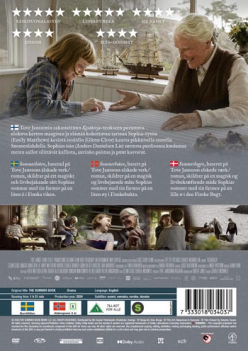 The Summer Book (2024) (DVD)