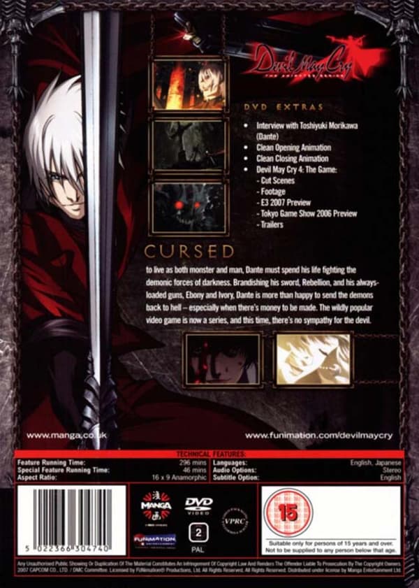 Devil May Cry: The Animated Series (2007) Mini Series (DVD)