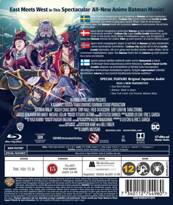 Batman: Ninja (2018) (Blu-Ray)
