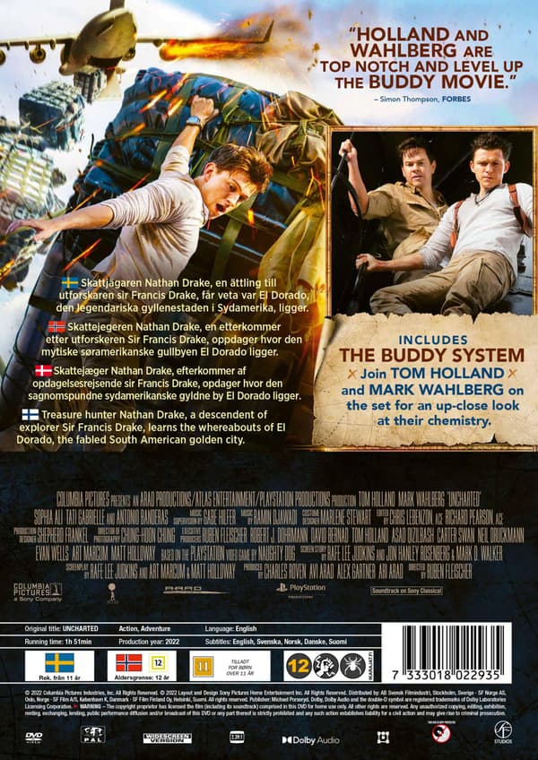 Uncharted (2022) (DVD)