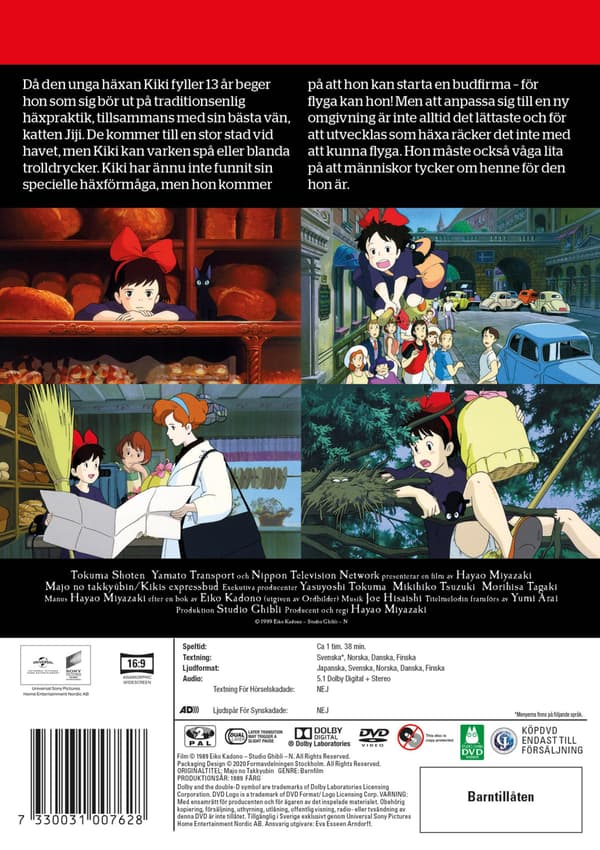 Kikis Delivery Service (1989) (DVD)