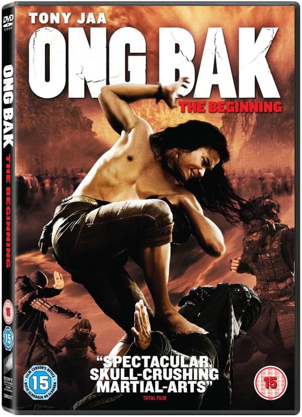 Ong Bak 2: The Beginning (2008) (DVD)
