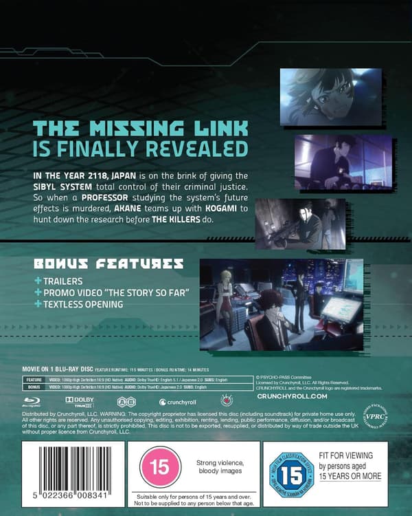 Psycho-Pass: Providence (2023) (Blu-Ray)