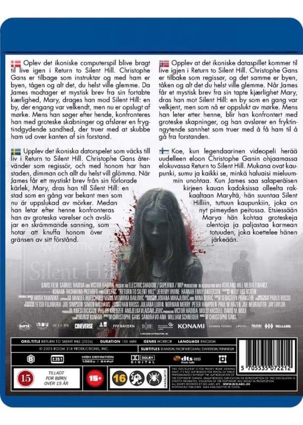 Return to Silent Hill (2026) (Blu-Ray)