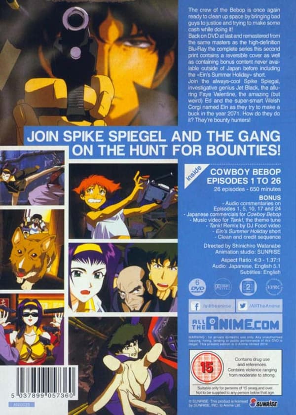 Cowboy Bebop The Complete Series (1998-1999) (DVD)