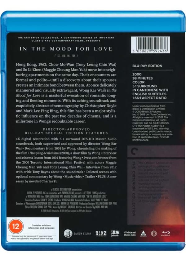 In the Mood for Love (2000) (Blu-Ray)