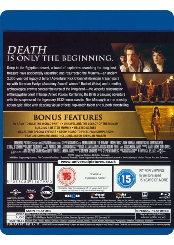 The Mummy (1999) (Blu-Ray)