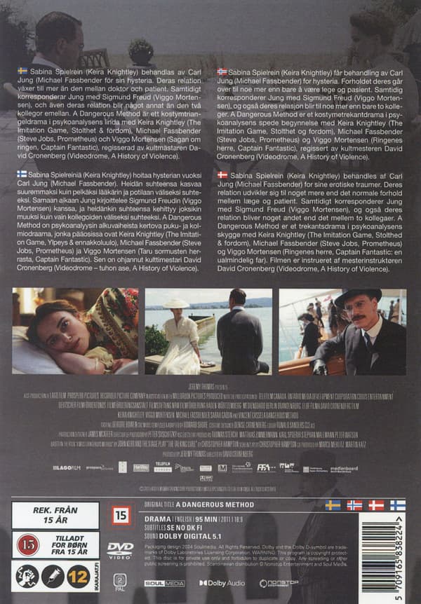 A Dangerous Method (2011) (DVD)