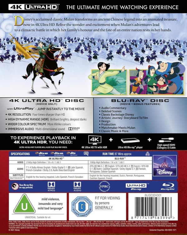 Mulan (1998) (4K UHD)