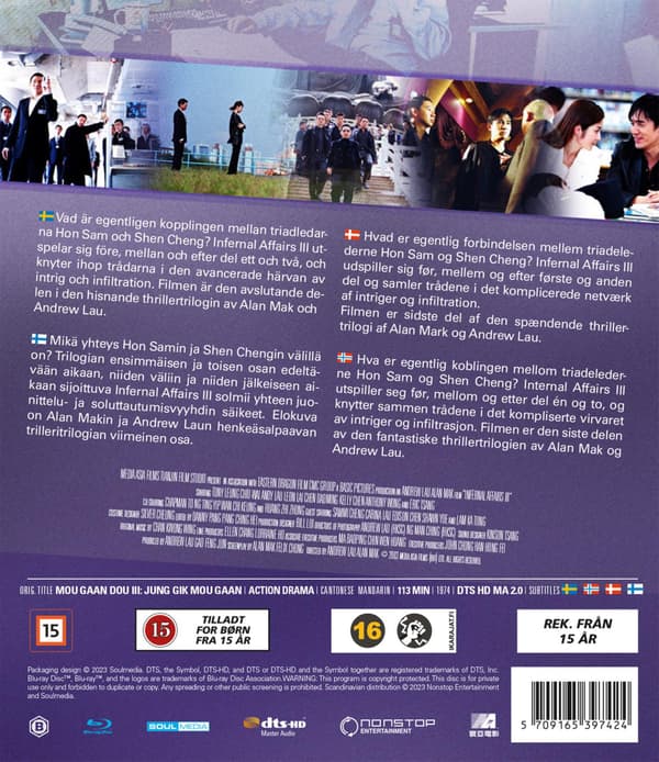 Infernal Affairs III (2003) (Blu-Ray)