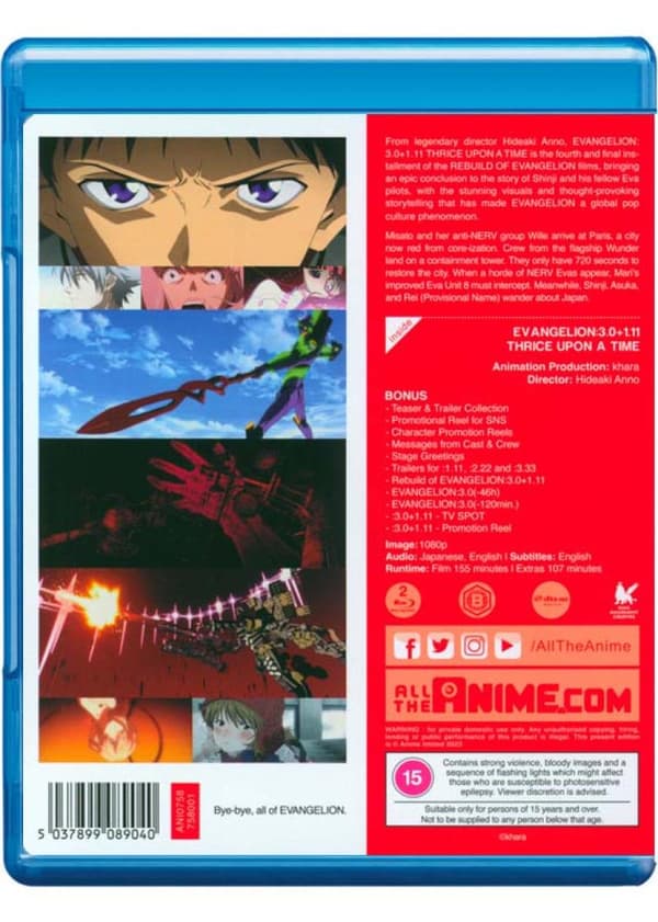 Evangelion: 3.0+1.11 Thrice Upon a Time (2021) (Blu-Ray)