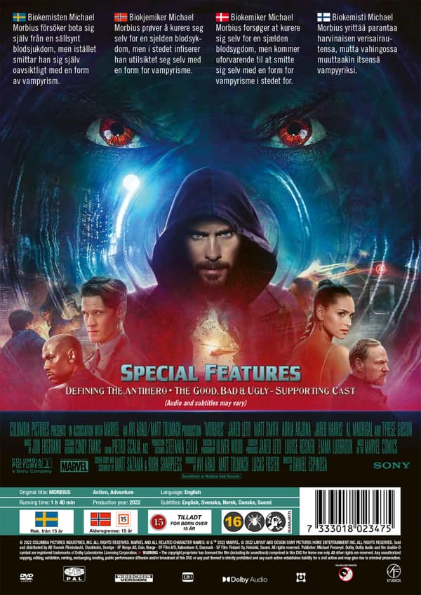 Morbius (2022) (DVD)