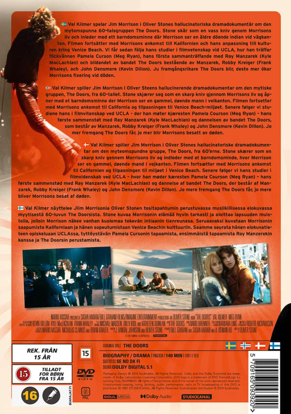 The Doors (1991) (DVD)