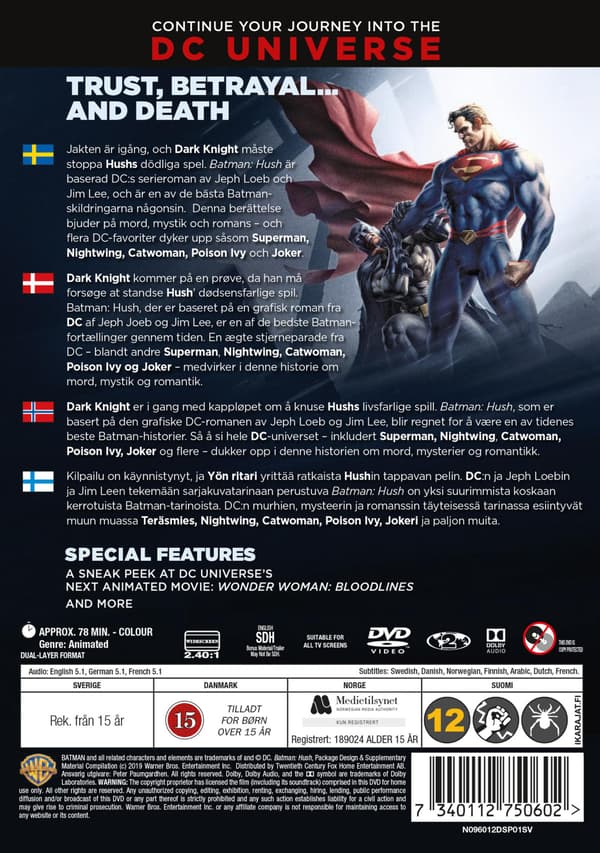 Batman: Hush (2019) (DVD)
