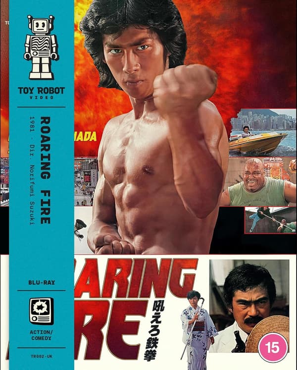 Roaring Fire (1981) (Blu-Ray)
