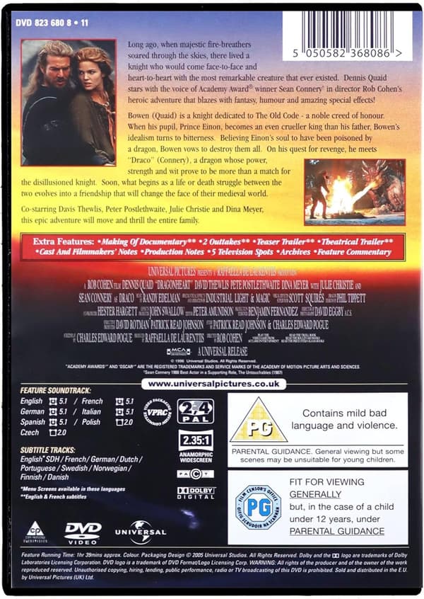 Dragonheart (1996) (DVD)