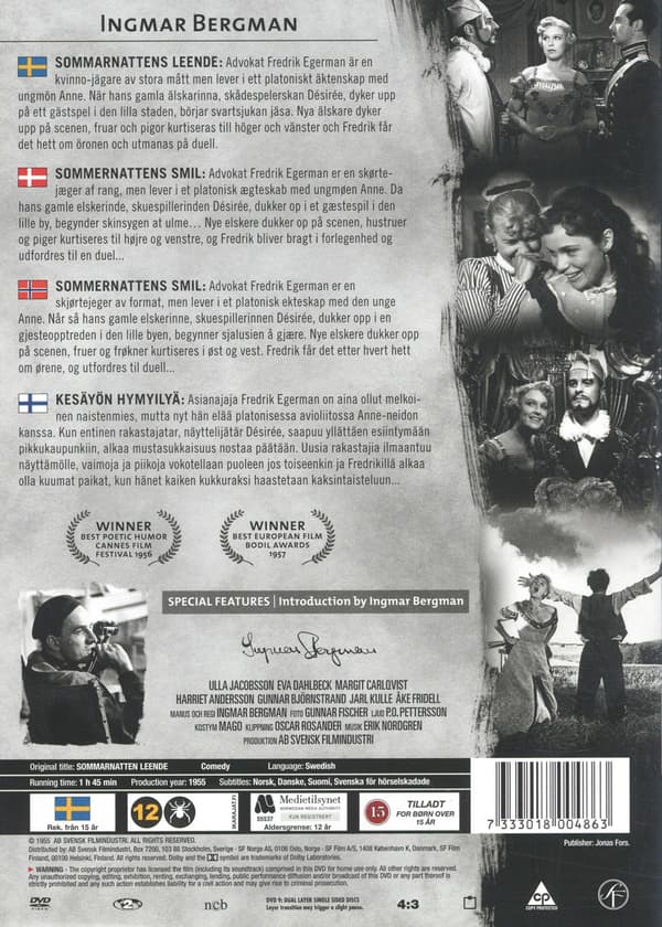 Sommarnattens leende (1955) (DVD)