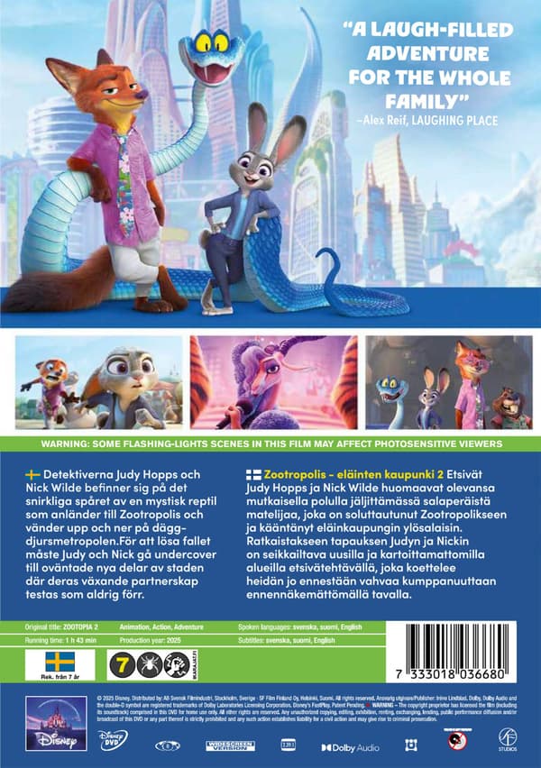 Zootropolis 2 (aka Zootopia 2) (2025) (DVD)