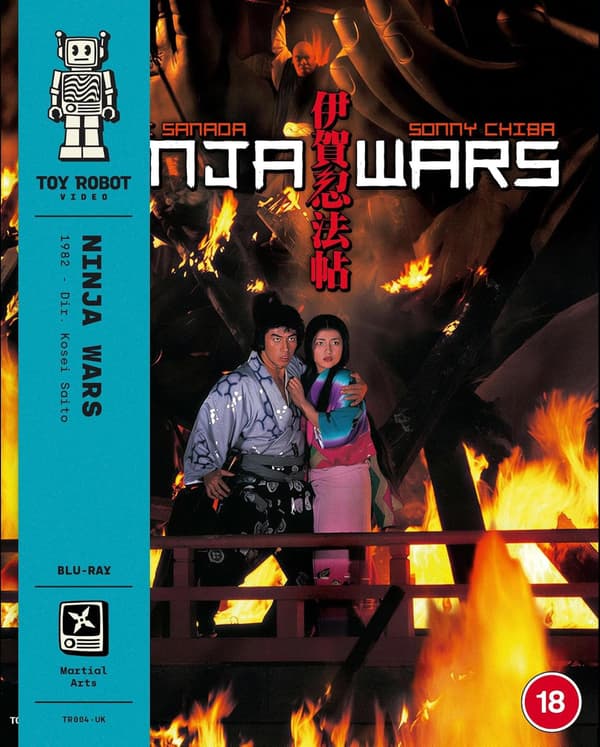 Ninja Wars (1982) (Blu-Ray)
