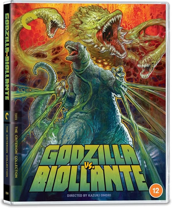 Godzilla vs. Biollante (1989) (Blu-Ray)