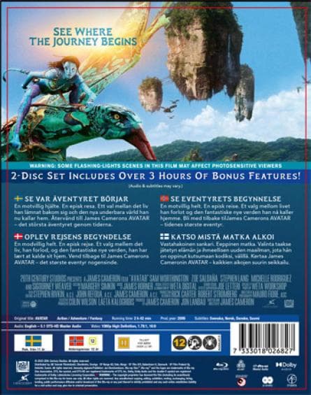 Avatar (2009) (Blu-Ray)