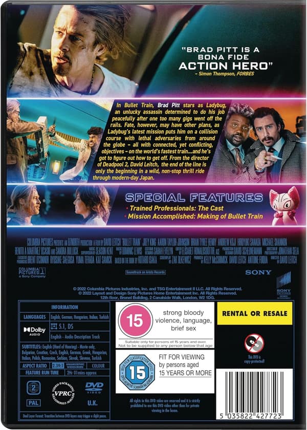 Bullet Train (2022) (DVD)