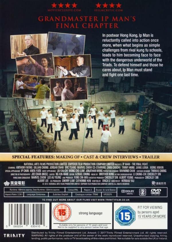 Ip Man: The Final Fight (2013) (DVD)