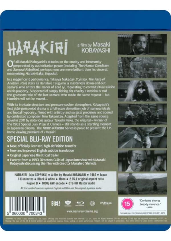 Harakiri (1962) (Blu-Ray)