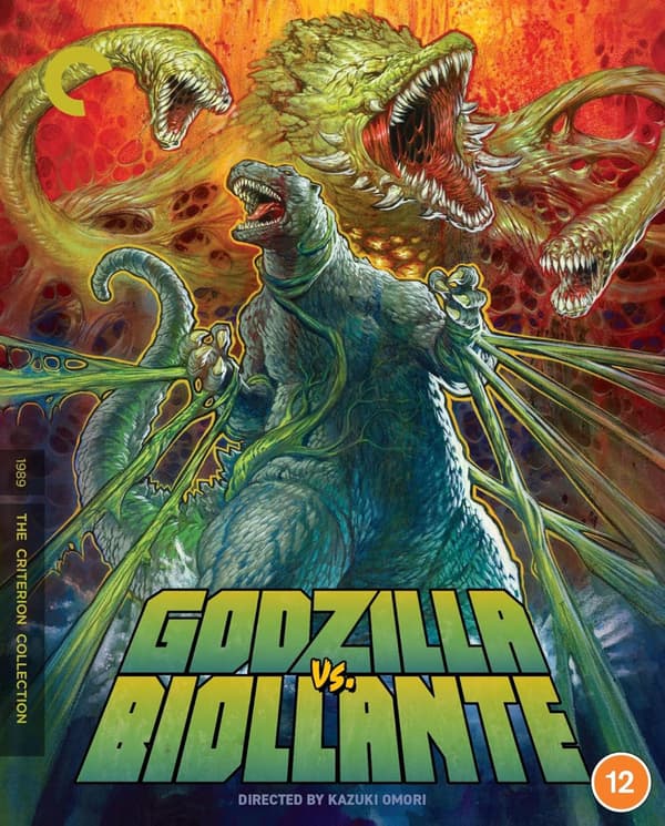 Godzilla vs. Biollante (1989) (Blu-Ray)