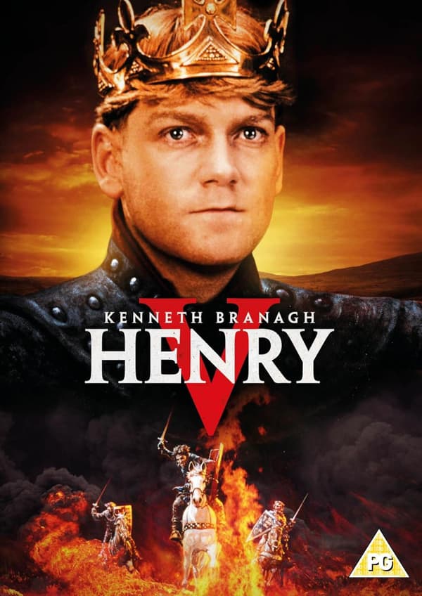 Henry V (1989) (DVD)