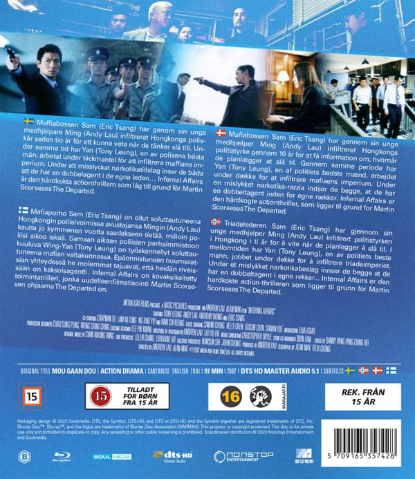 Infernal Affairs (2002) (Blu-Ray)