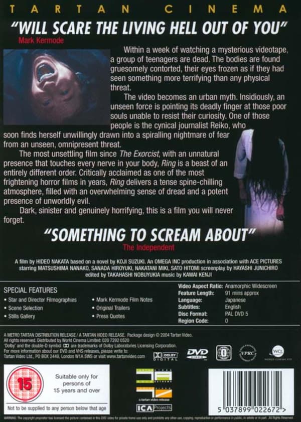 Ringu (1998) (DVD)