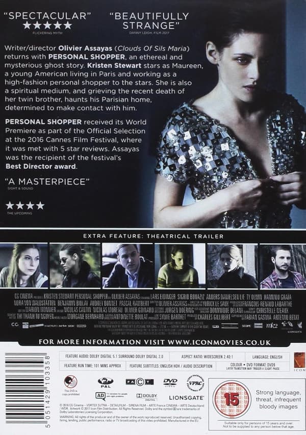 Personal Shopper (2016) (DVD)