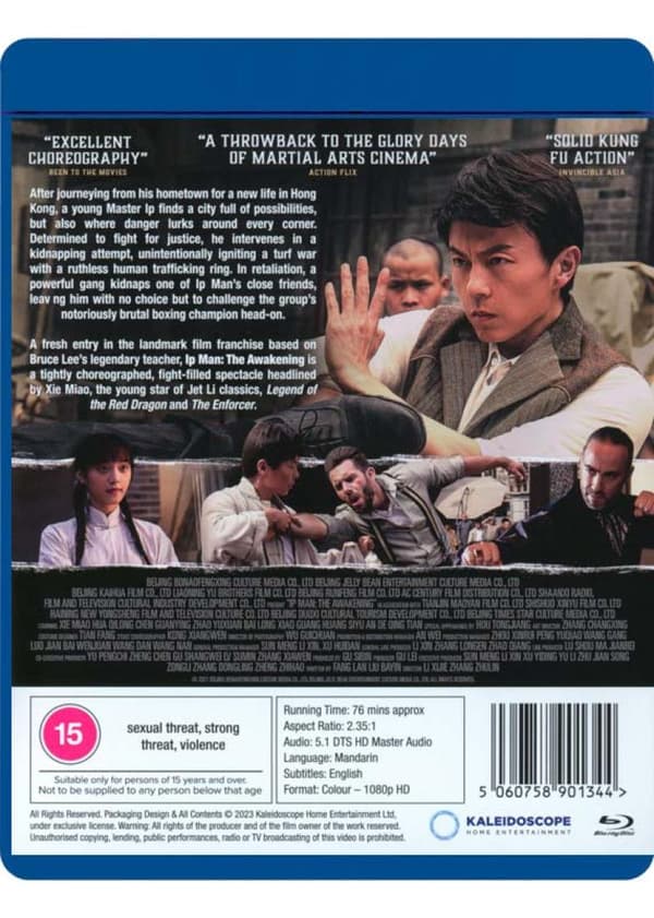 Ip Man: The Awakening (2021) (Blu-Ray)
