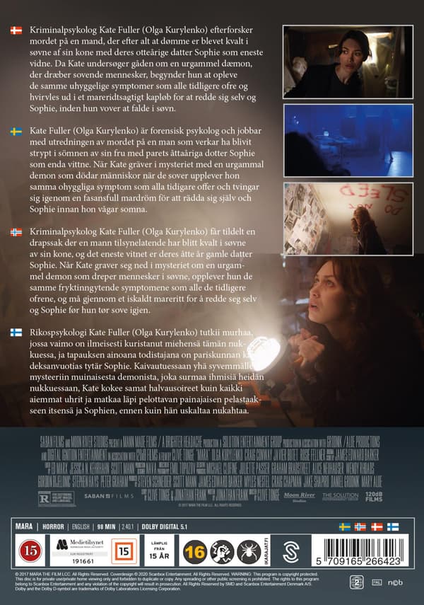 Mara (2018) (DVD)
