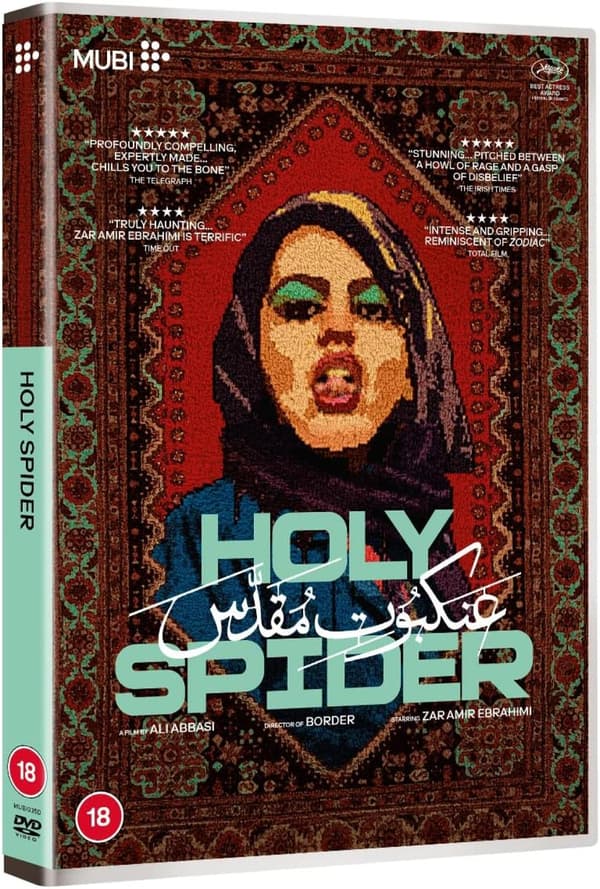Holy Spider (2022) (DVD)
