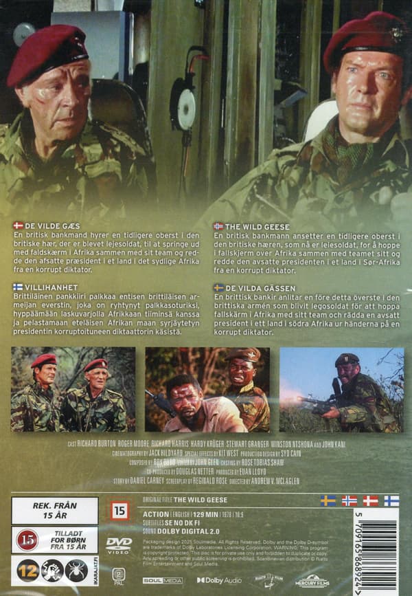 The Wild Geese (1978) (DVD)