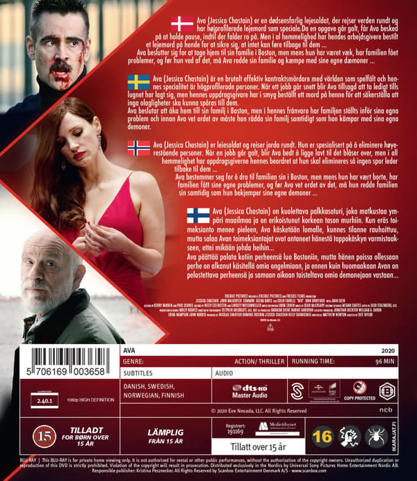 Ava (2020) (Blu-Ray)
