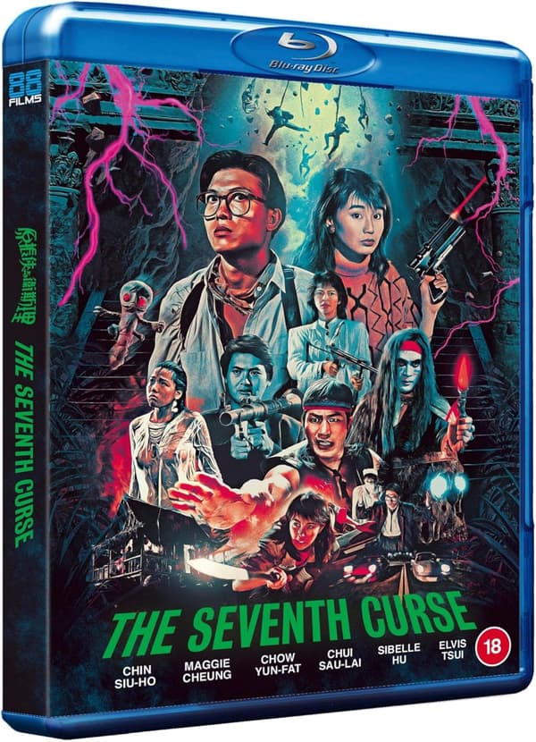The Seventh Curse (1986) (Blu-Ray)