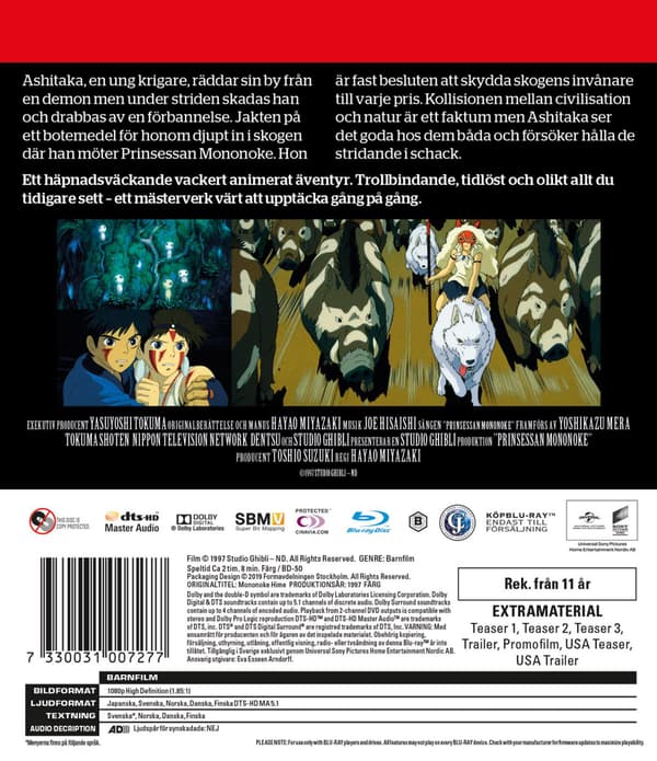 Princess Mononoke (1997) Prinsessan Mononoke (Blu-Ray)