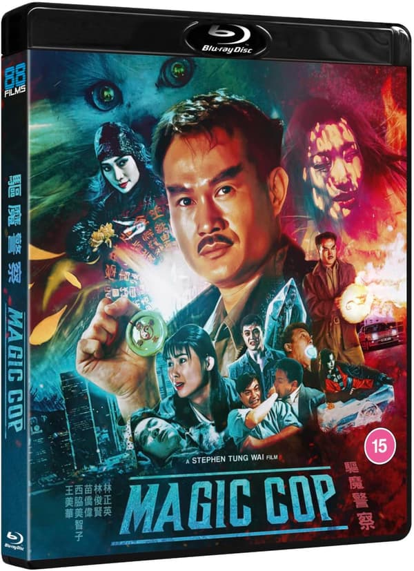 Magic Cop (1990) (Blu-Ray)
